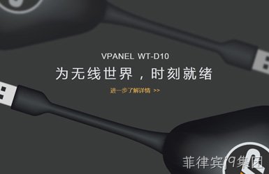 点击查看