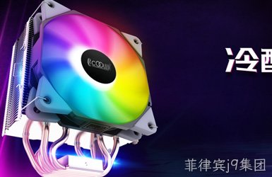 点击查看