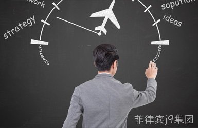 点击查看誉杰管理案例