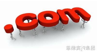 企业网站子域名